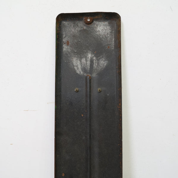 特大！温度計（日興證券 マネービル）ブリキ看板