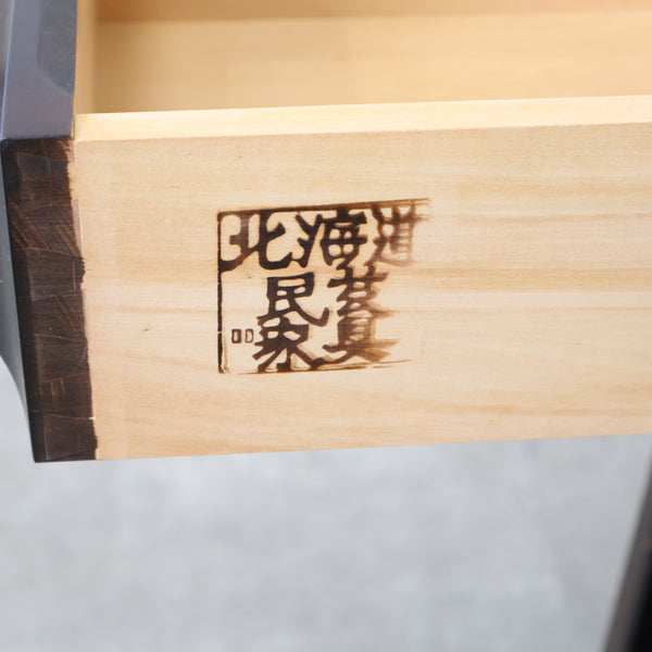 北海道民芸家具のバタフライテーブル