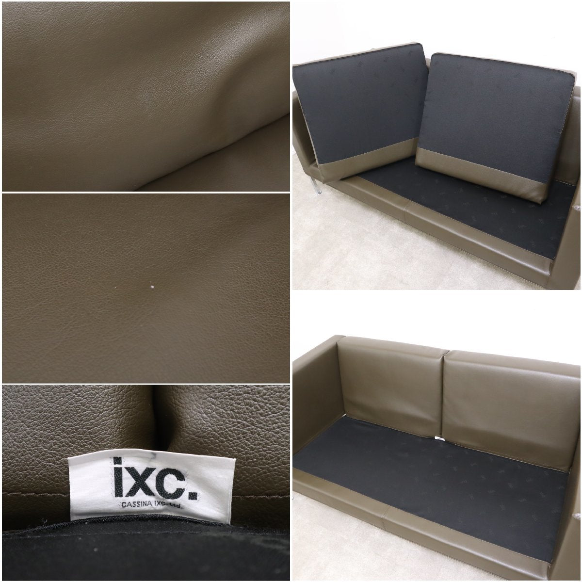 Cassina ixc. カッシーナイクスシー ボックススモールソファ 2人掛け – バナルオンラインショップ（BANUL）の通販ならBANUL