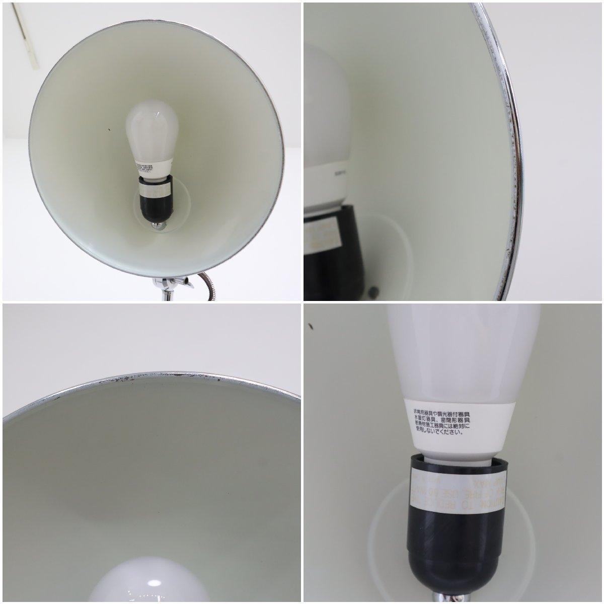 廃盤品 DULTON ダルトン エグゼクティブフロアランプ スタンドライト 廃盤品 DULTON ダルトン エグゼクティブフロアランプ スタンドライト