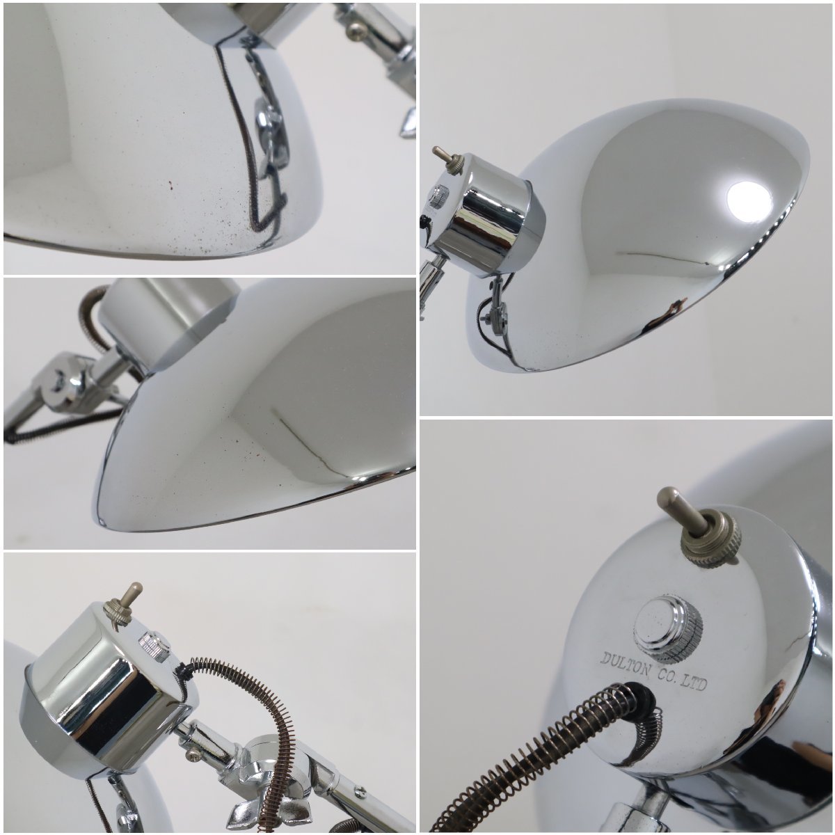 DULTON ダルトン エグゼクティブフロアランプ – バナル