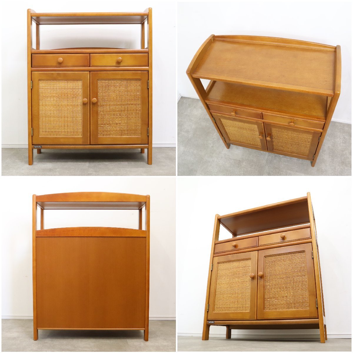 カリモク家具/ラタン(籐)を使用した電話台 – バナルオンラインショップ