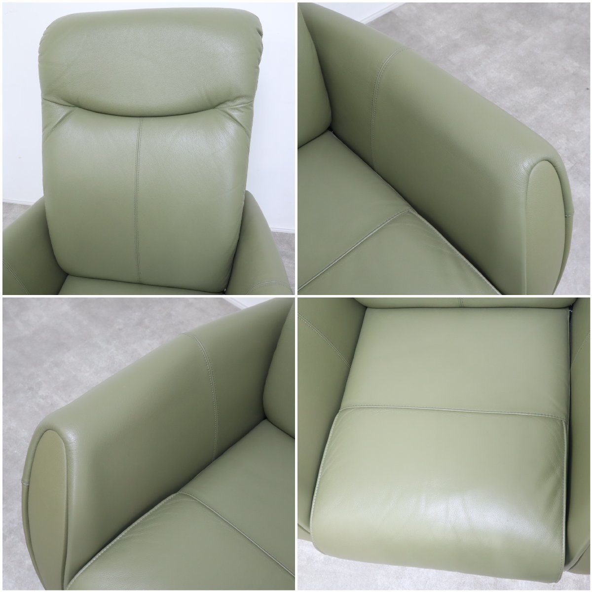 マルニ木工 本革リクライニングソファ・パーソナルチェア – バナル