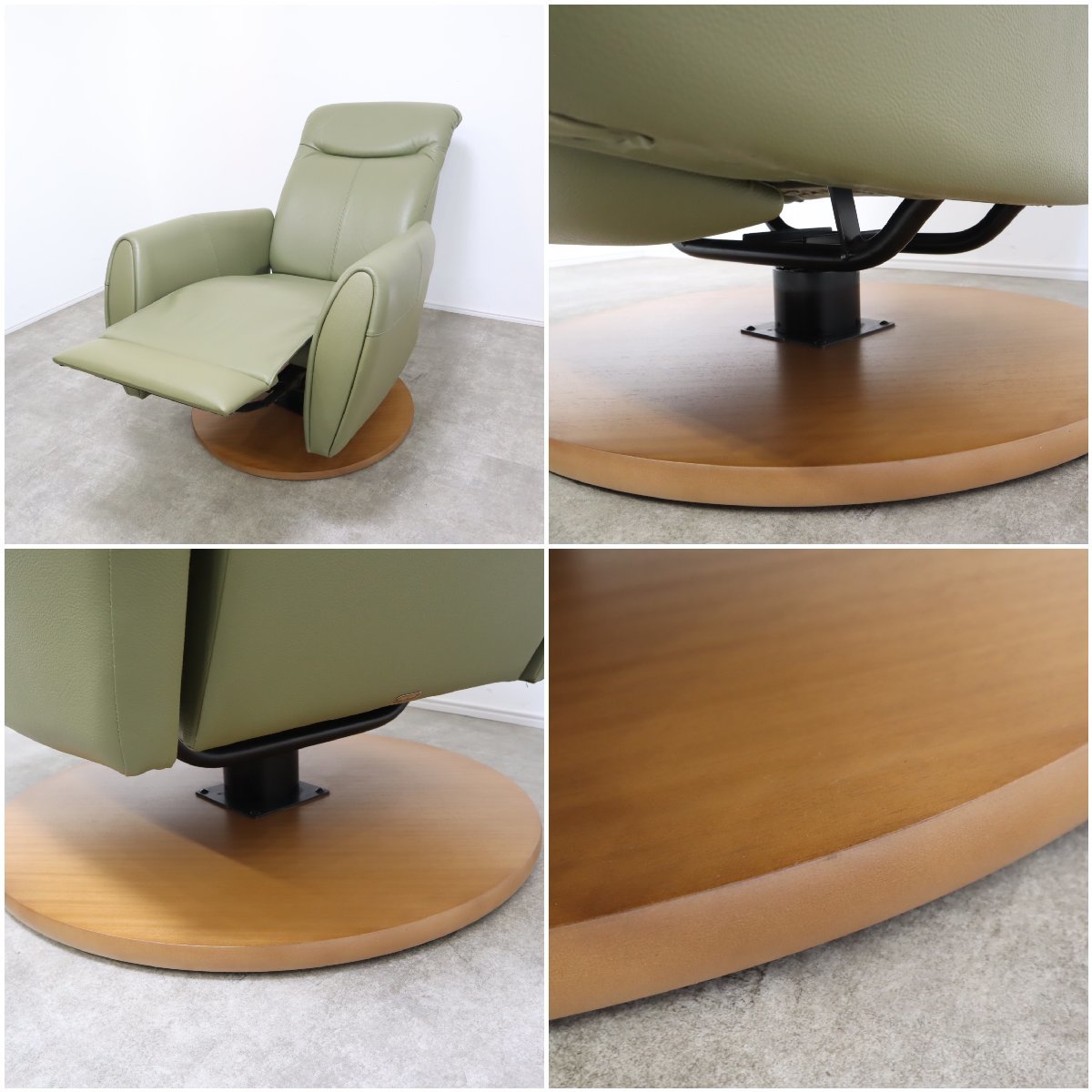 マルニ木工 maruni パーソナルチェア 楽天市場】マルニ木工 maruni マルニコレクション MARUNI