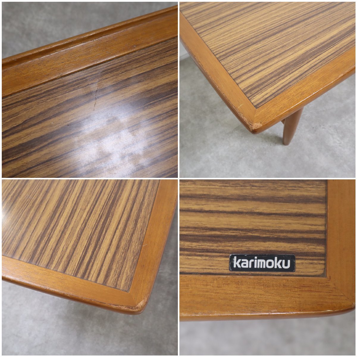 karimoku カリモク ビベンテ 花梨 無垢材 センターテーブル 天然木