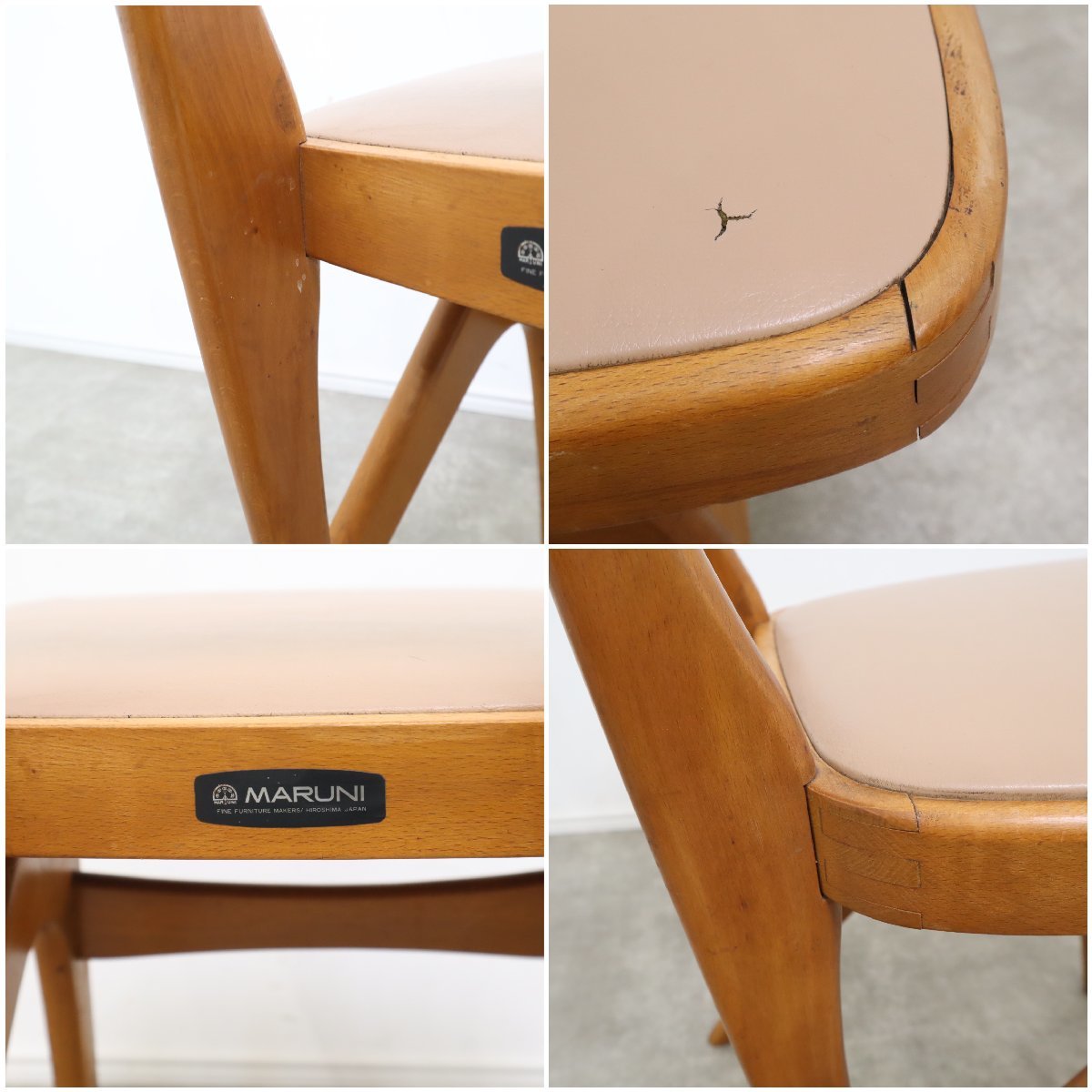 maruni オールドマルニのヴィンテージ デルタチェア – バナル