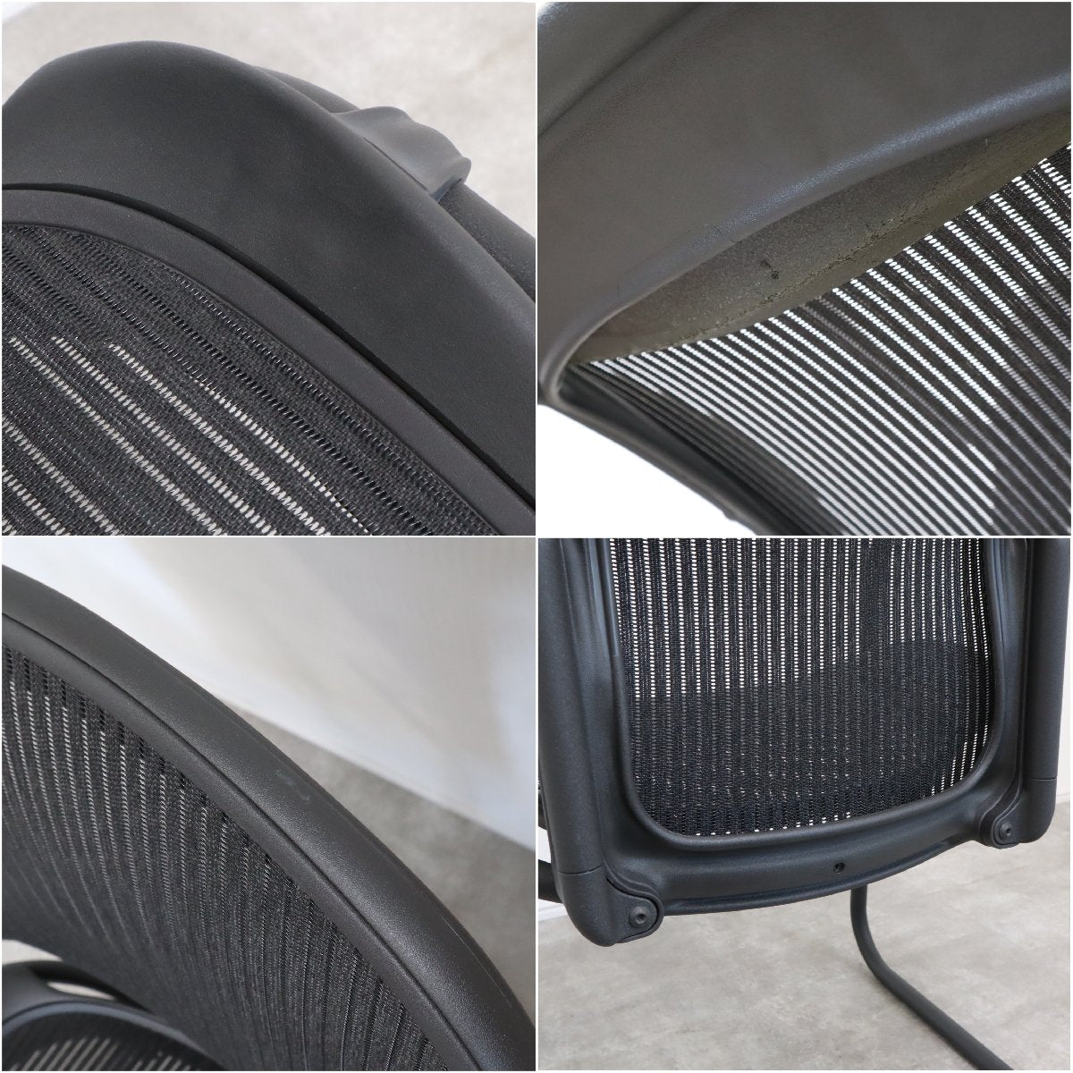 Herman Miller ハーマンミラー アーロンサイドチェア ミーティング