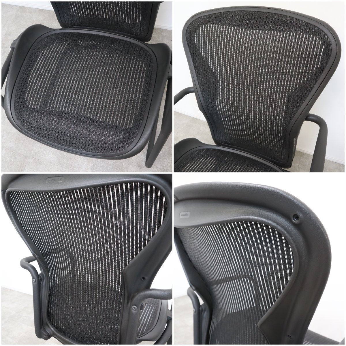 Herman Miller ハーマンミラー アーロンサイドチェア ミーティング