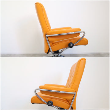 EKORNES エコーネス Stressless Metro low ストレスレス メトロ スター