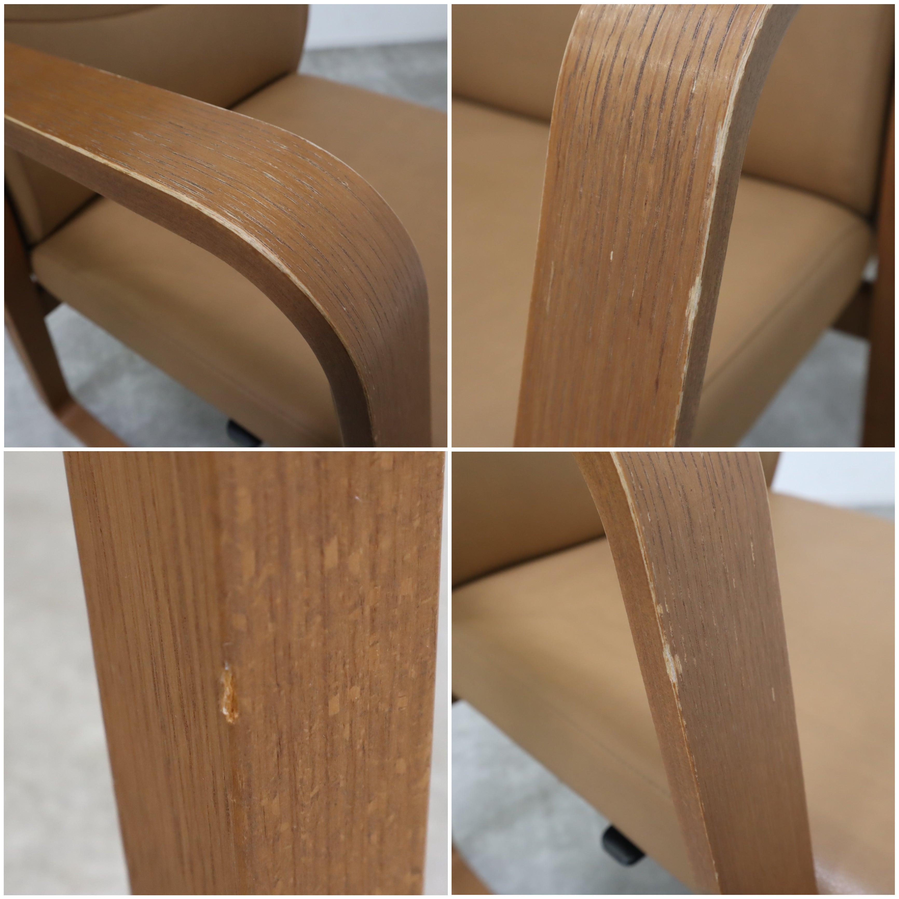 karimoku カリモク Direttore ディレトーレ リクライニング