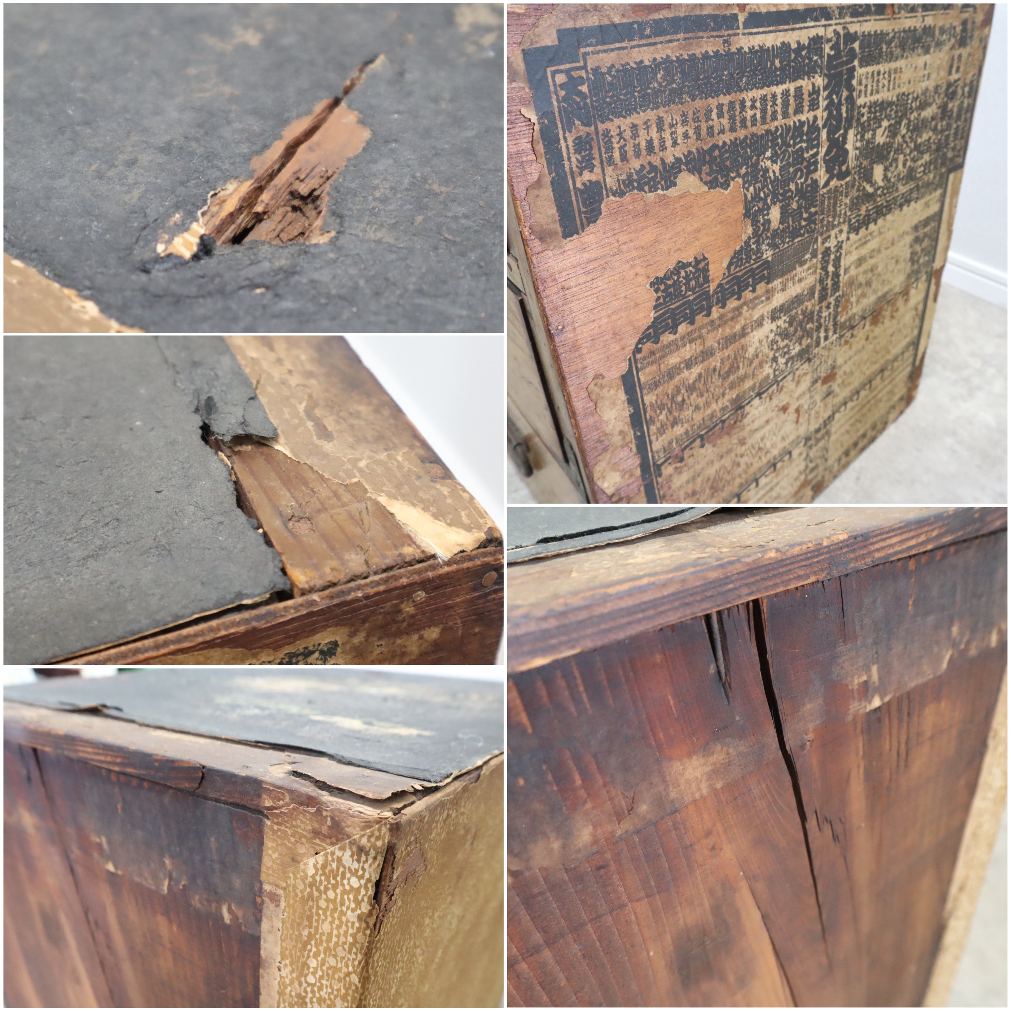 行商箪笥 小箪笥 収納小箪笥 手文庫 整理箪笥 古道具 古道具 RW784 行商箪笥 小箪笥 収納小箪笥 手文庫 整理箪笥 古道具 古道具 RW784
