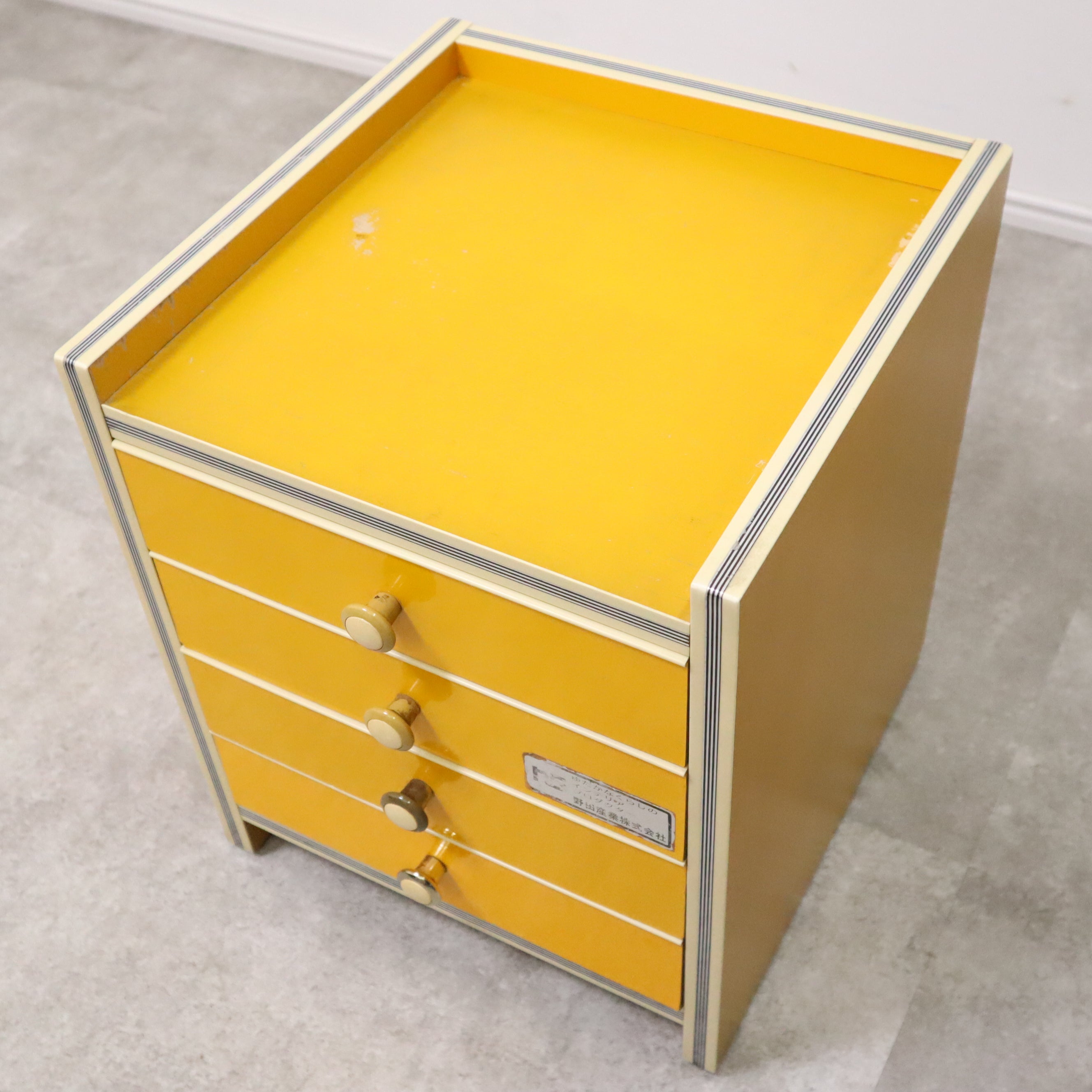 昭和レトロ レトロポップ 小引き出し イエロー – バナルオンライン