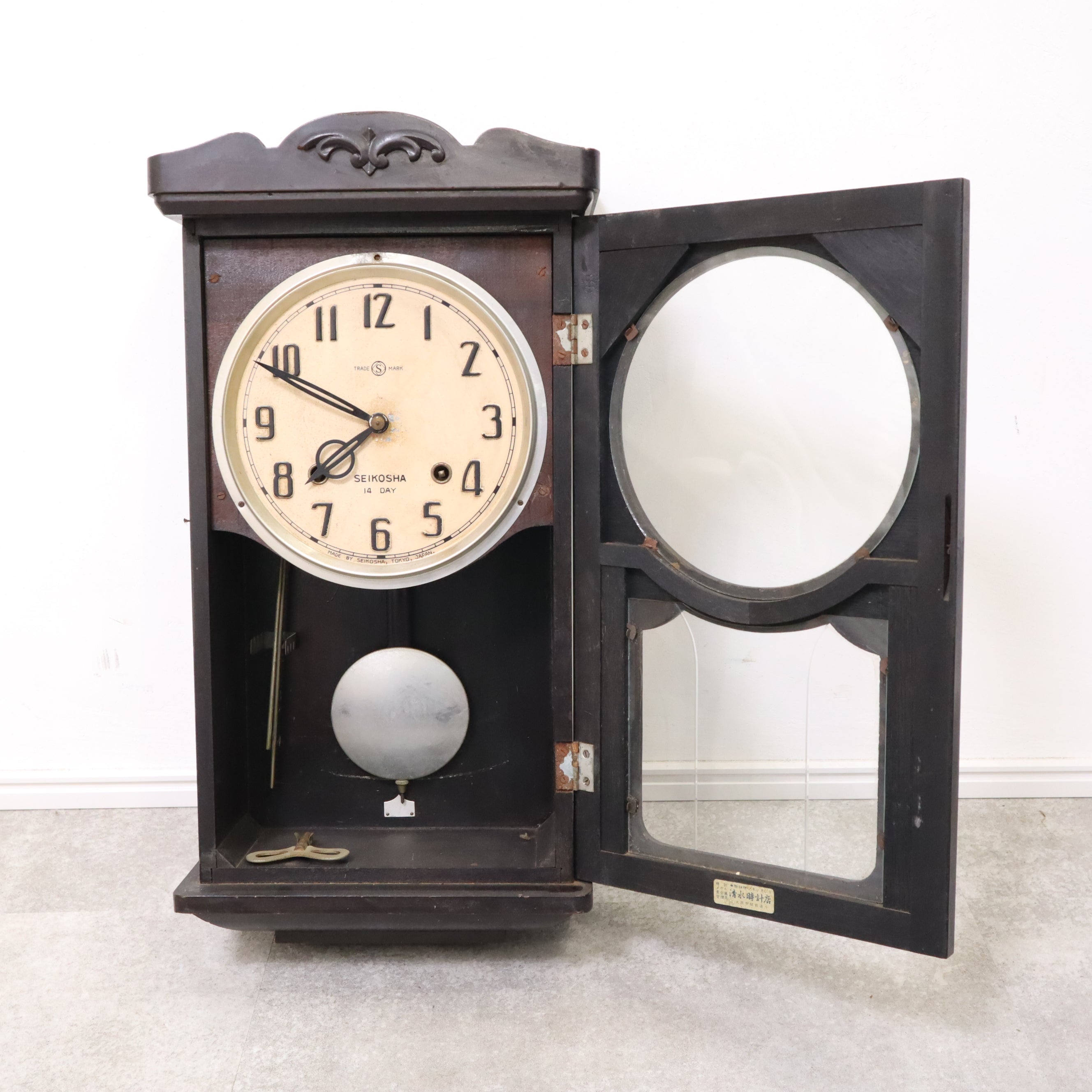 ヴィンテージ ボンボン時計 壁掛け時計 ディスプレイ 昭和レトロ 精工