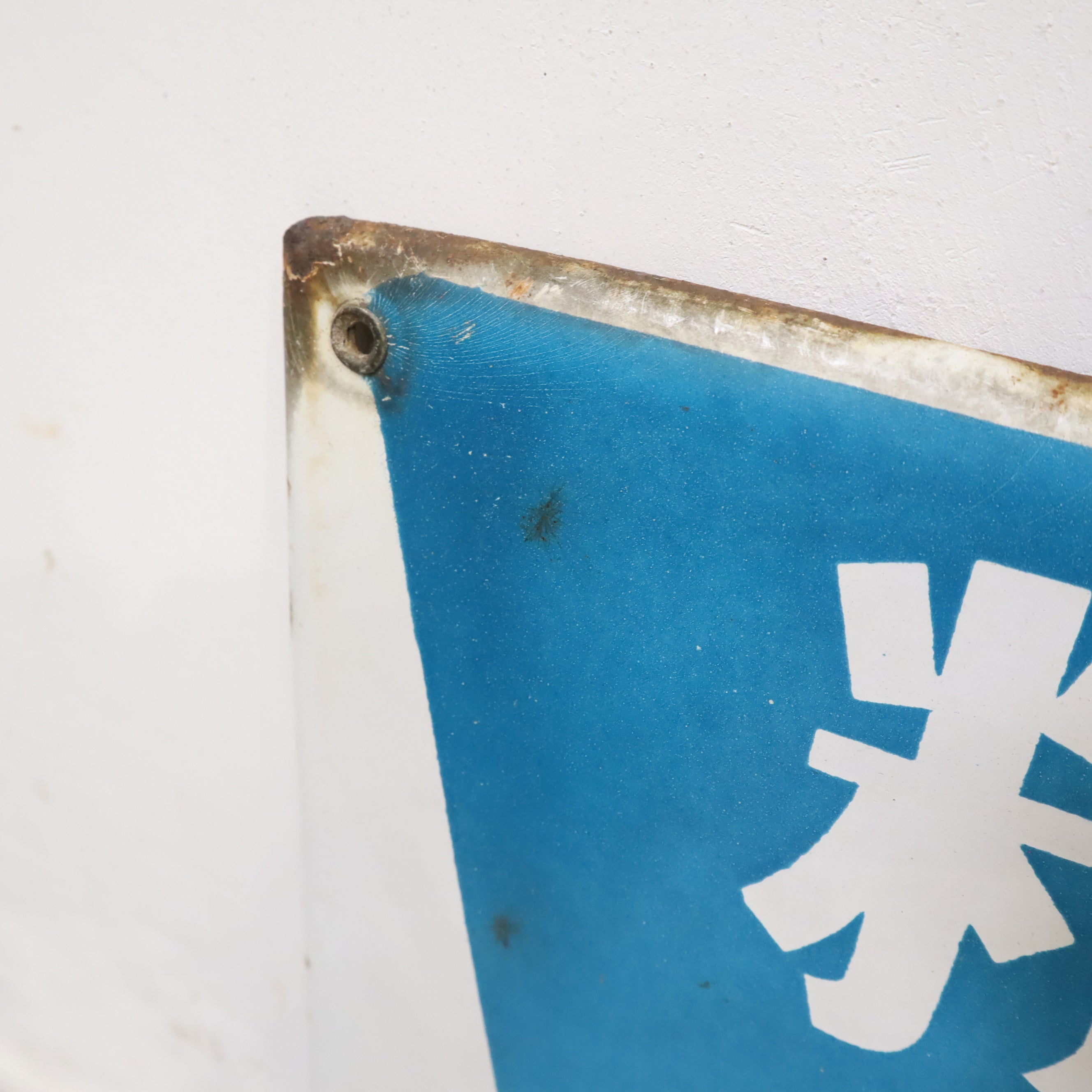 昭和レトロなホーロー看板（第一製薬） – バナルオンラインショップ