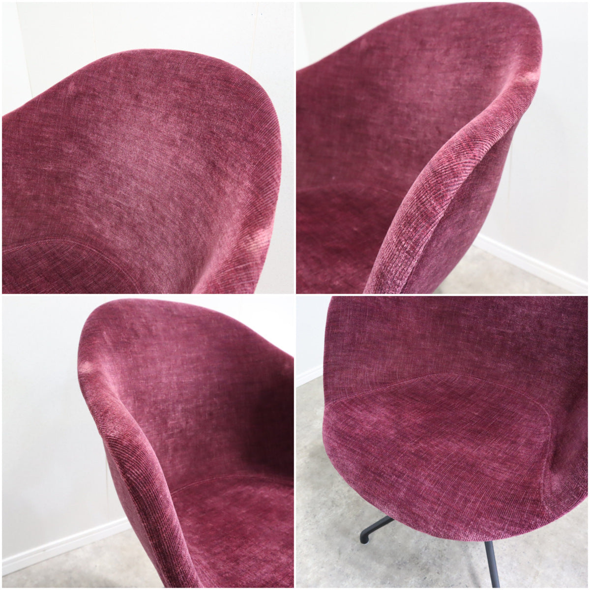 ボーコンセプト BoConcept Adelaide アデレード チェア ダイニング