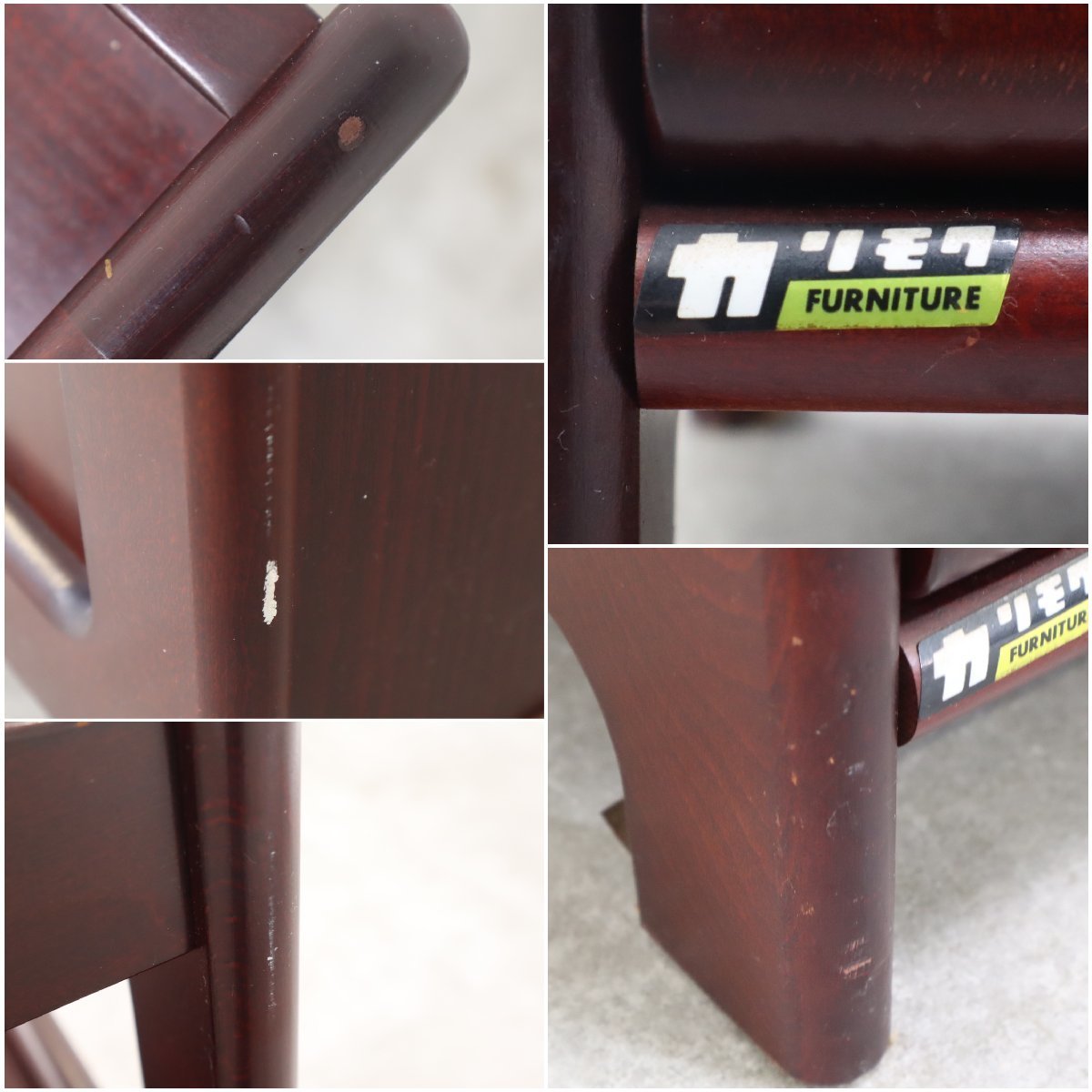 ラズベリー　カリモク　アンティーク電話台　karimoku カリモク オールドカリモク 電話台 ファックス台 キャビネット