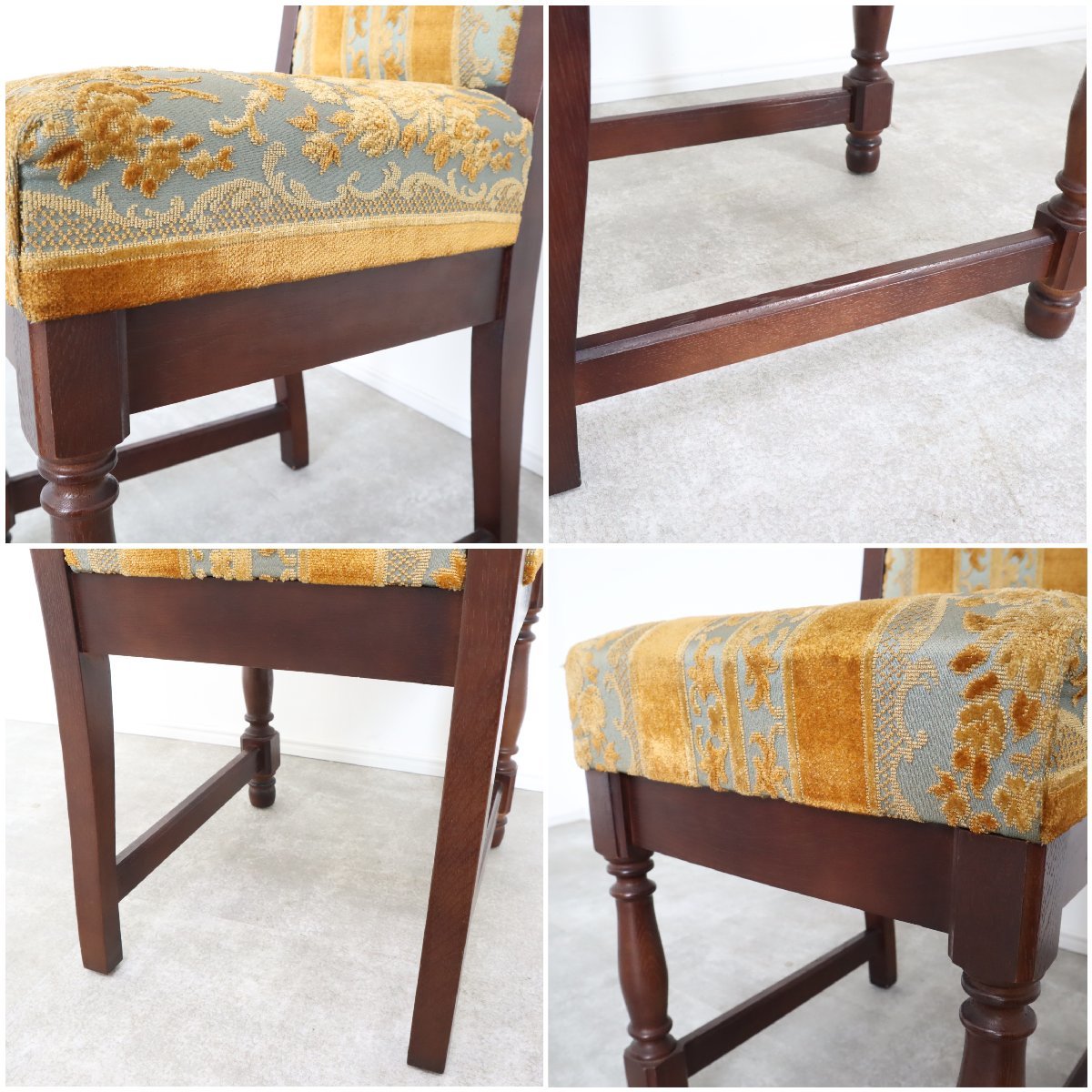 大塚家具 チェスト タンス 天然木 ナラ 【公式通販】