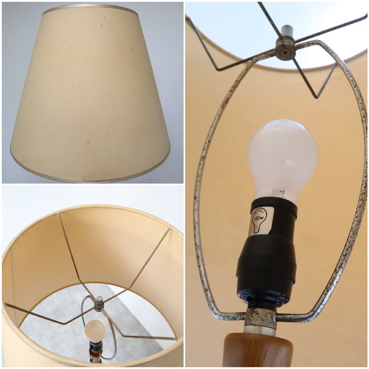 引き取り　アンティーク❤️特大　フロアスタンド　ライト 引き取り アンティーク❤️特大 フロアスタンド ライト ライト・照明