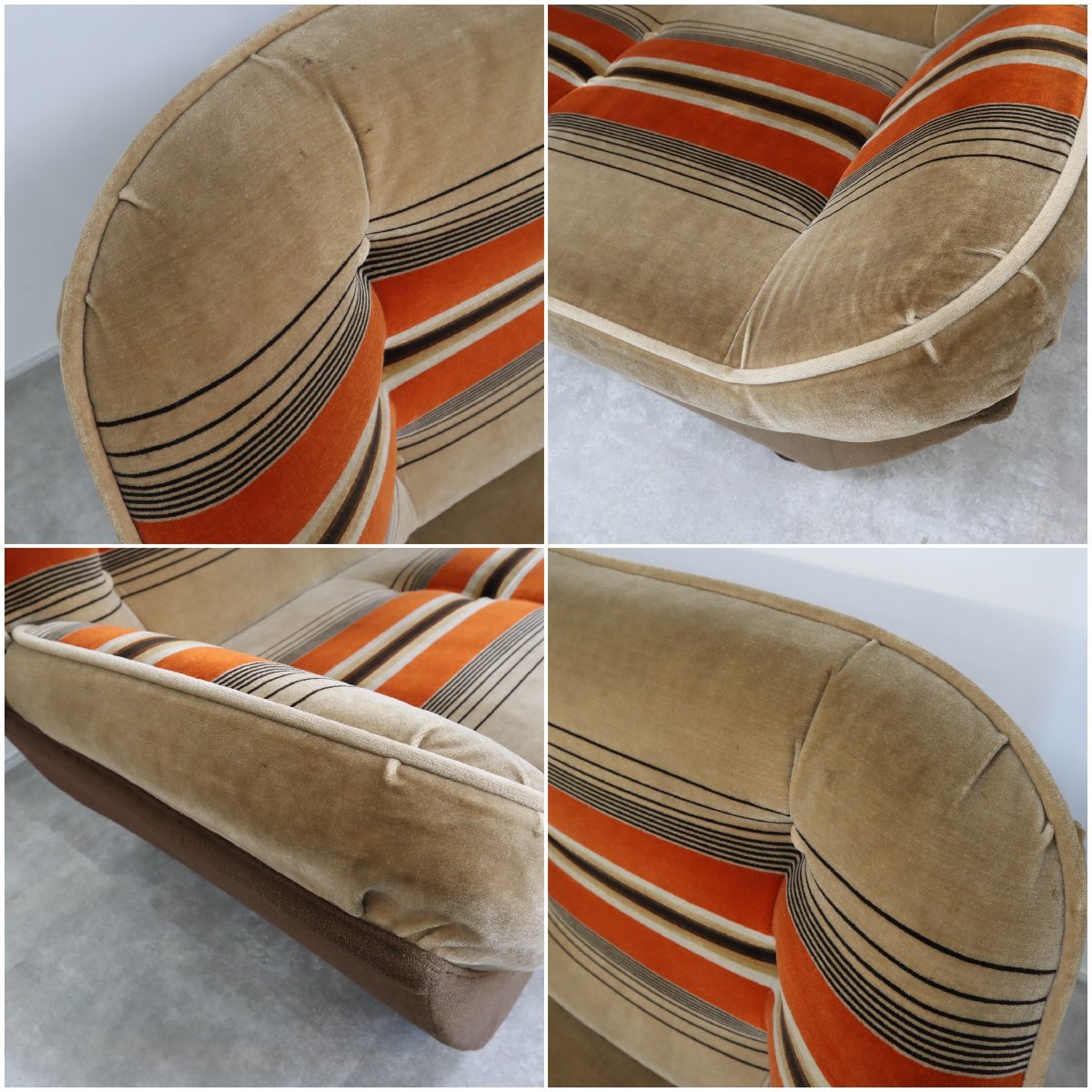 2人掛けソファ 昭和レトロ ストライプ ヴィンテージ モケット 2Pソファ