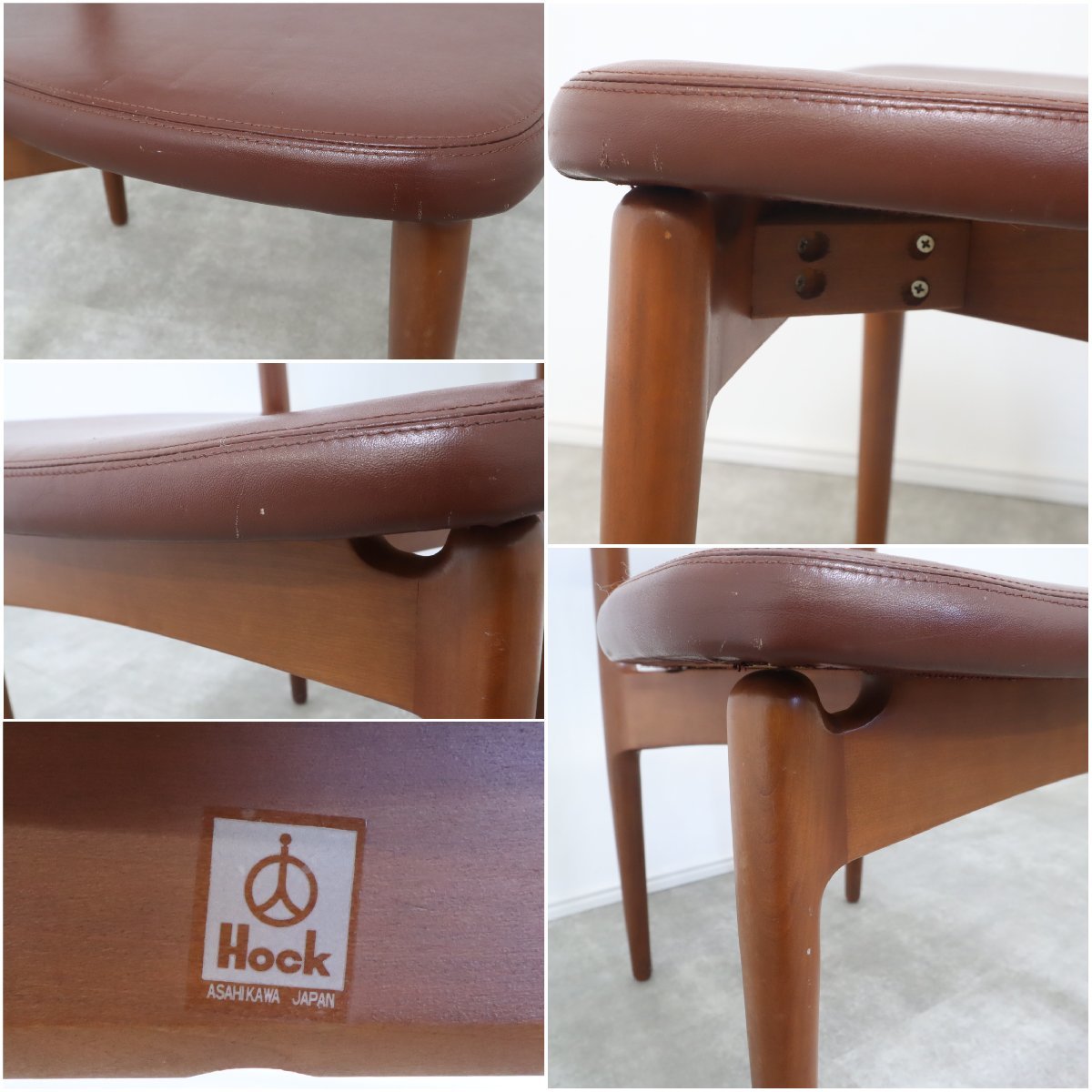 2脚まとめ買い 旭川家具 カンディハウス Hock アームチェア 無垢材 2 2脚の2 Hock カンディハウス アームチェア 無垢材 布張り