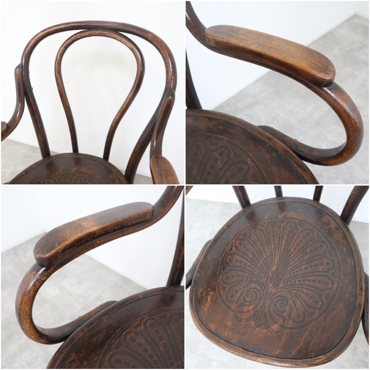 ベントウッドチェア アンティーク 曲げ木 木製チェア ビーチ材 希少