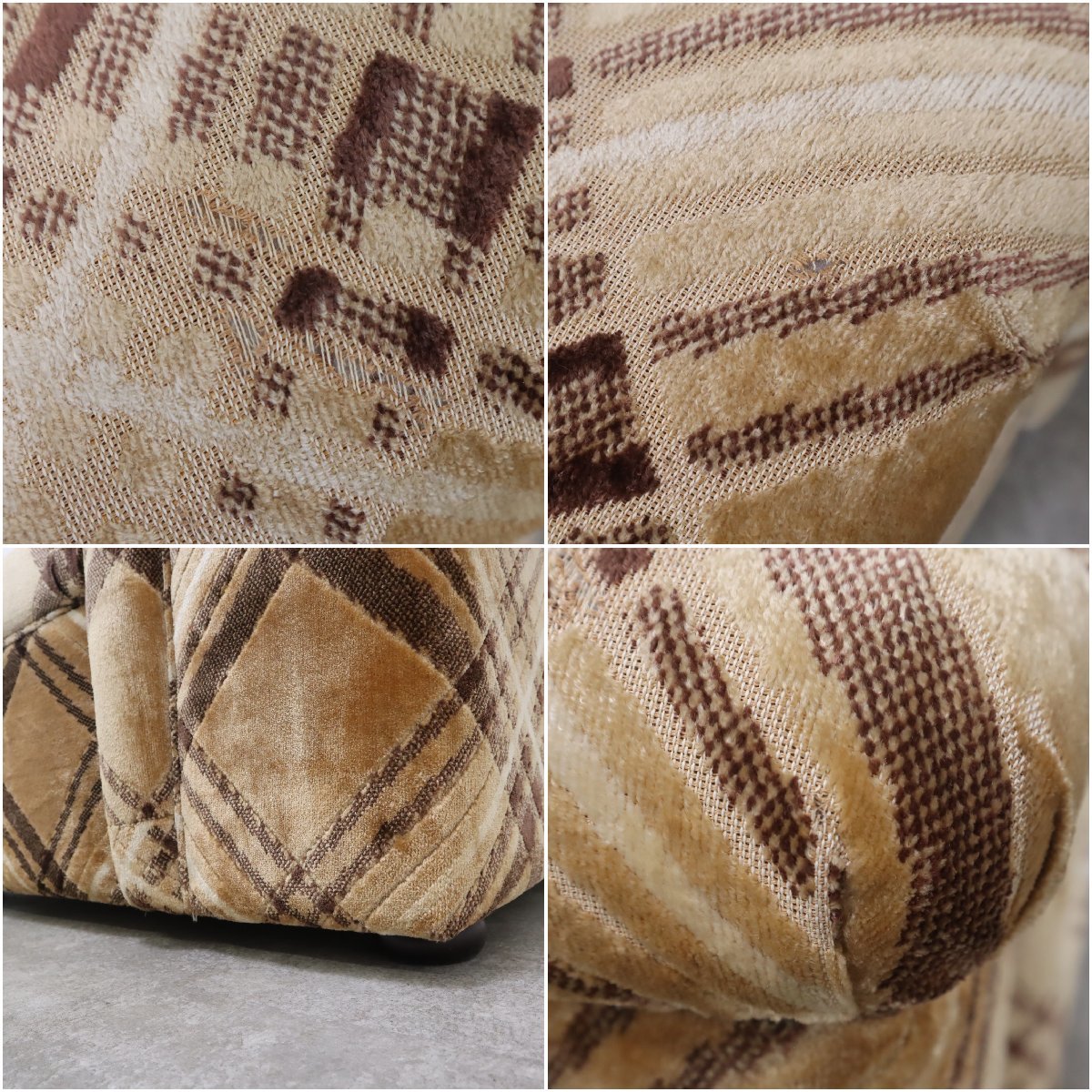 カリモク家具 オールドカリモク ソファ1人掛け ブラウン 昭和レトロ 古