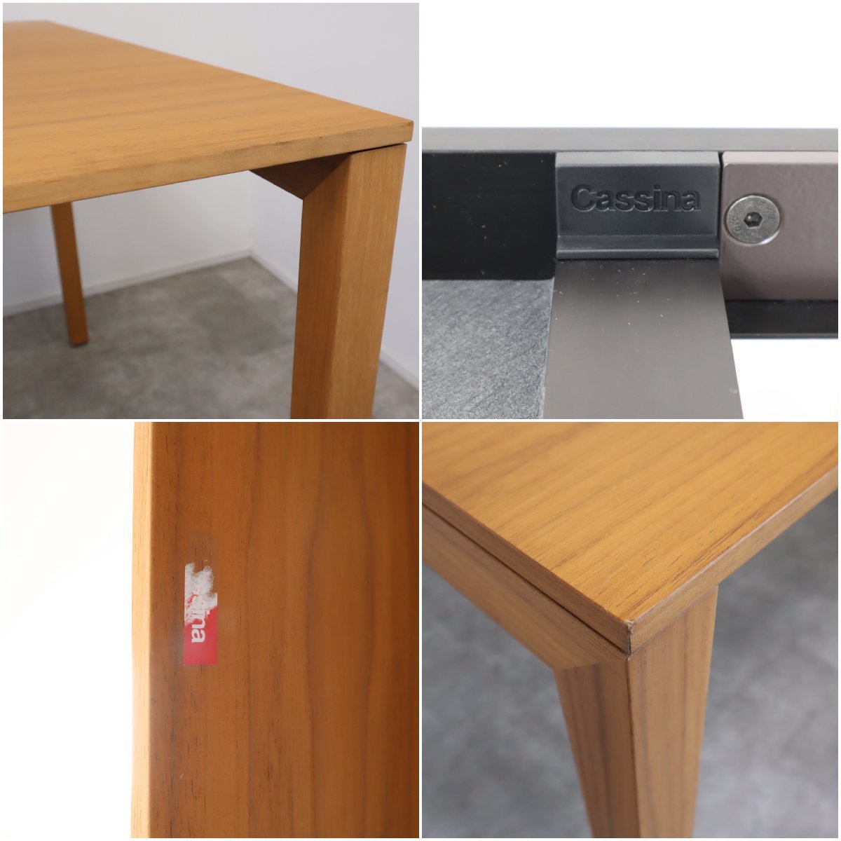 cassina カッシーナ 195 NAANナーン テーブル ダイニング
