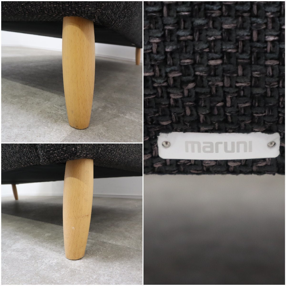 マルニ maruni ソファ 二人掛け ラブソファ ファブリック マルニ木工