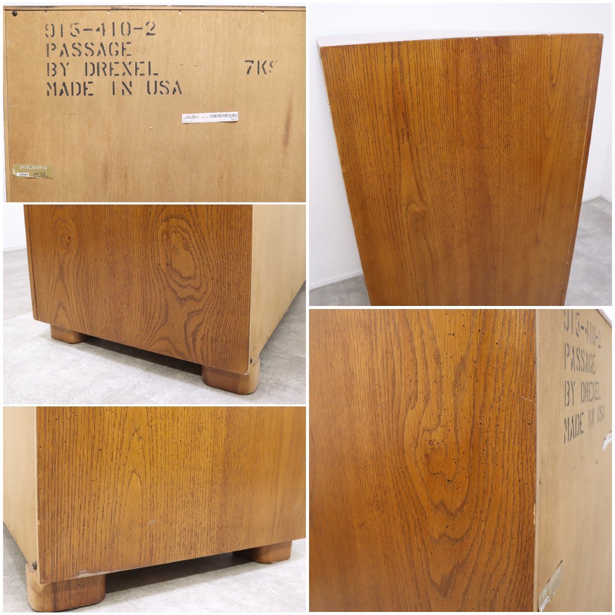 ドレクセル ヘリテイジ DREXEL HERITAGE PASSAGE チェスト パサージュ