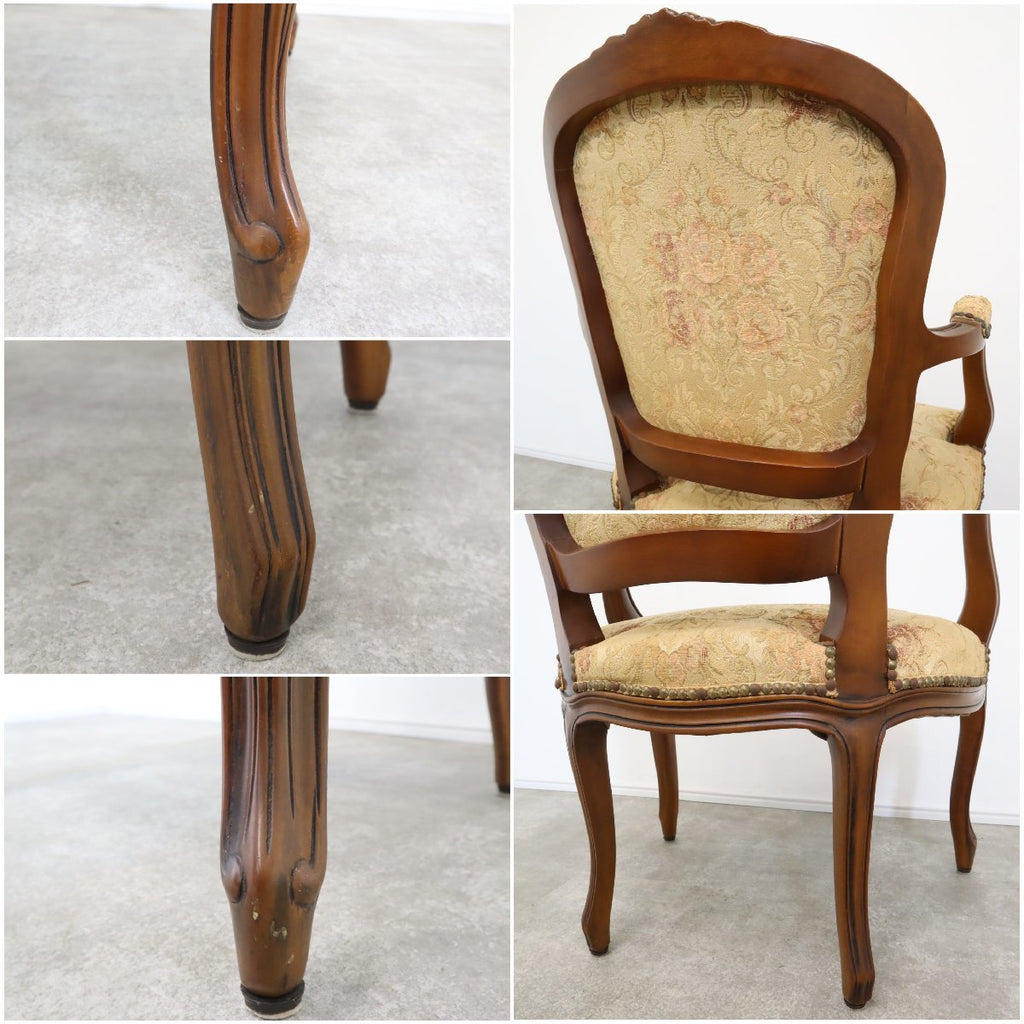 ⭐ フランスベッド  木製 　椅子主な素材木