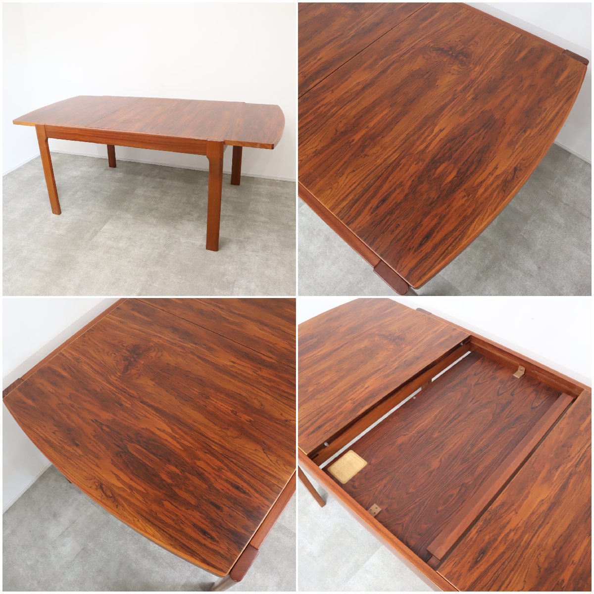 Tendo 天童木工 BRASILEIRA/ブラジレイラ ダイニングテーブル 伸長式