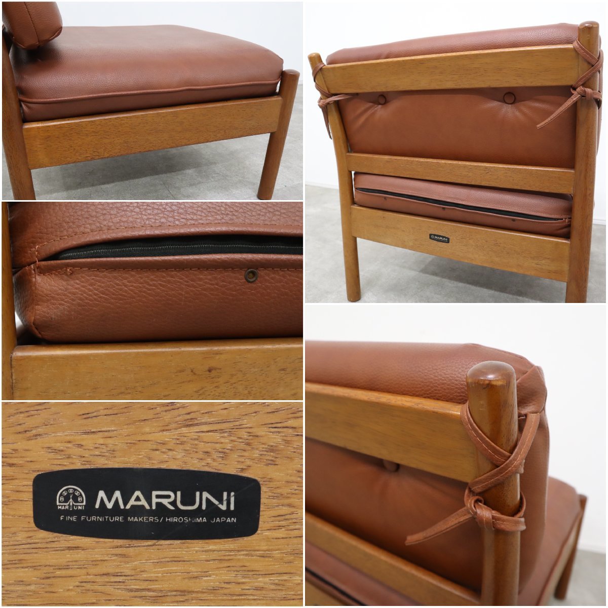 GMIH8○maruni / マルニ 1人掛けソファ シングルソファ ラウンジ GMIH8○maruni / マルニ 1人掛けソファ シングルソファ ラウンジ
