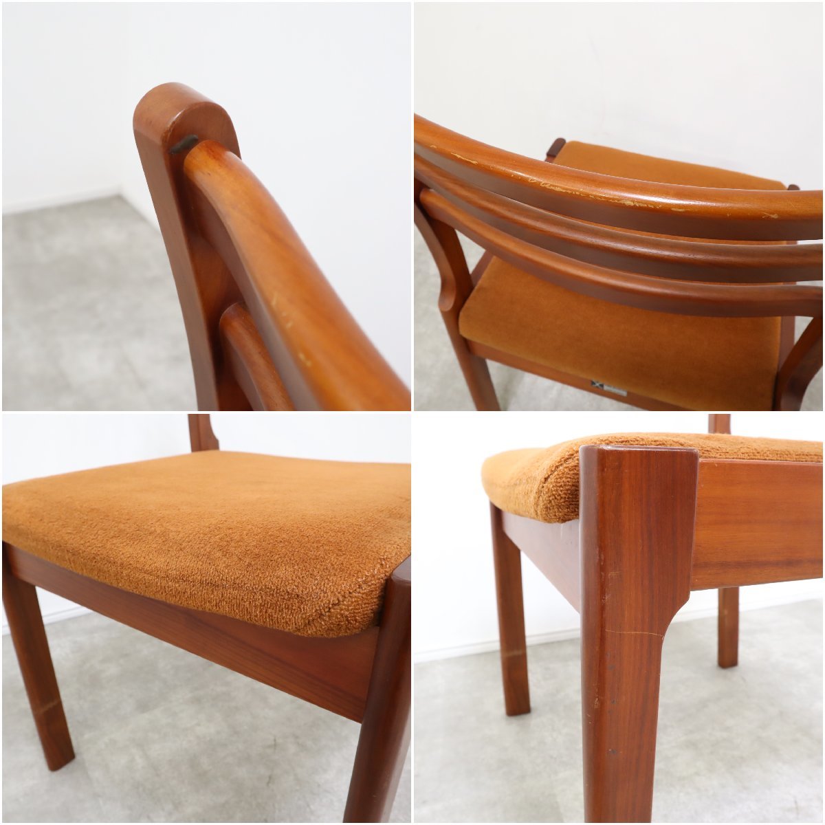 Tendo 天童木工 BRASILEIRA/ブラジレイラ ダイニングチェア