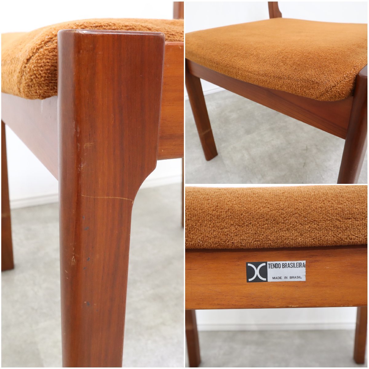 ダイニングチェア TENDO BRASILEIRA chair 天童木工 / Tendo ブラジレイラ / BRASILEIRA ダイニングチェア 希少