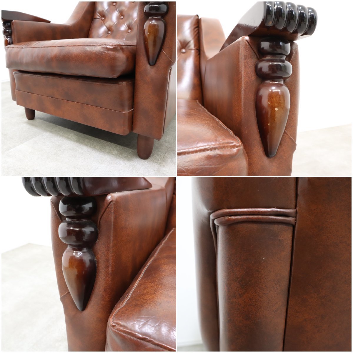 1人掛け ソファ 昭和レトロ 応接 ブラウン 1P 肘掛け ソファ ブラウン