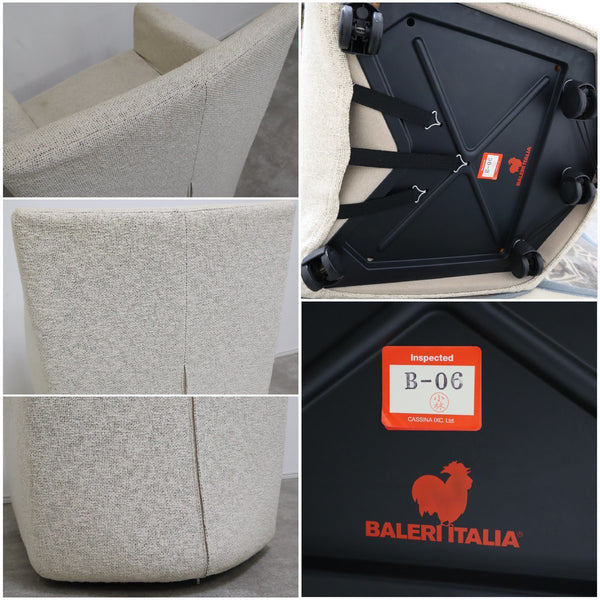 BALERI ITALIA バレリイタリア CAPRI JOLLY カプリジョリ アームチェア ファブリック アイボリー カッシーナ取扱い