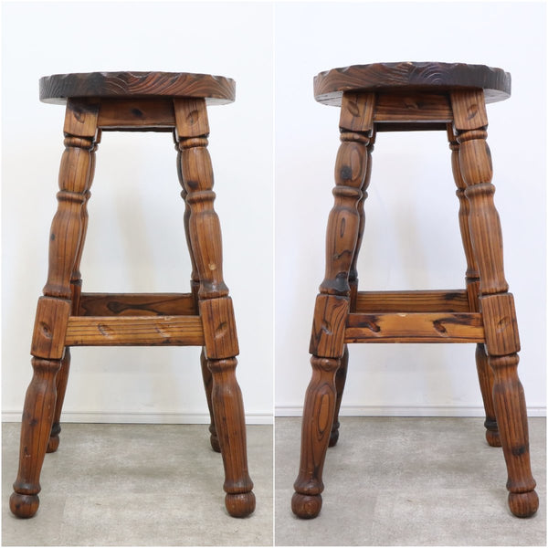 ヴィンテージ調 カウンターチェア 椅子 木製 ハイチェア 彫刻 No.2【11D2211023】