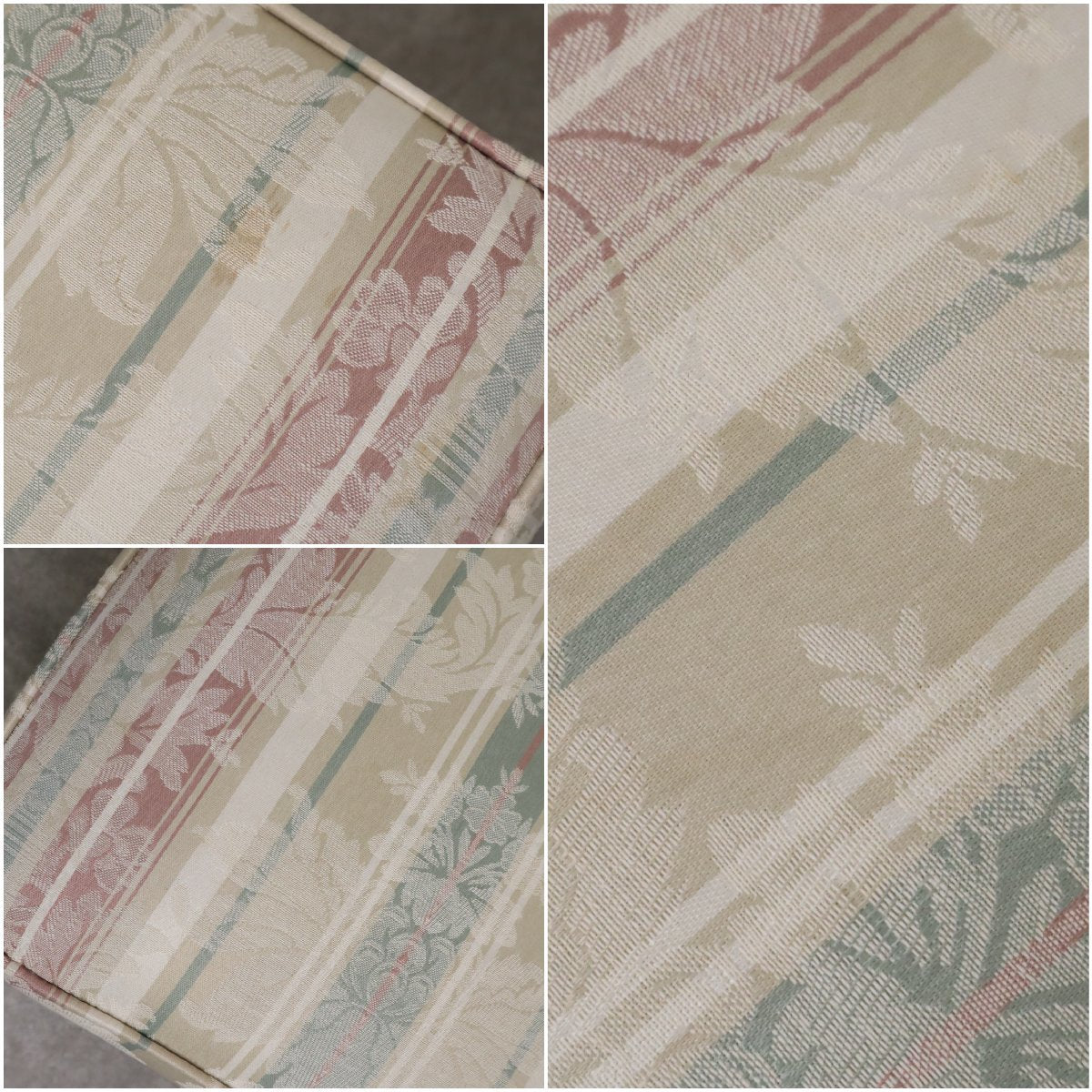 アメリカ大手家具メーカー Thomasville/トーマスビルのオットマン