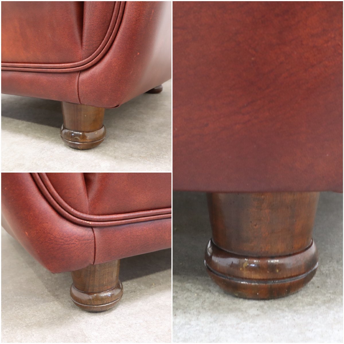 上品なワインレッドの昭和レトロな1人掛けソファ No.3 – バナル 上品なワインレッドの昭和レトロな1人掛けソファ No.3 – バナル