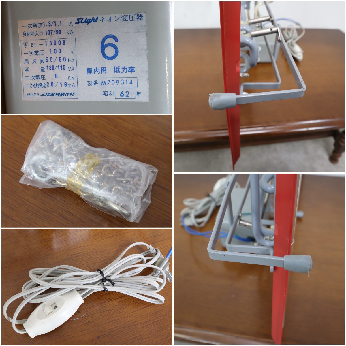 02b2301058 – バナルオンラインショップ（BANUL）の通販ならBANUL