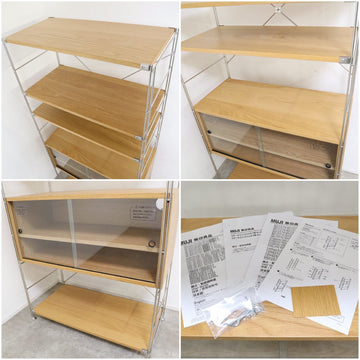 無印良品/MUJI オーク材使用のオープンカップボードセット – バナル 