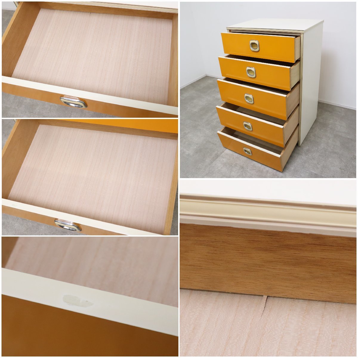 ビビットオレンジ際立つレトロポップチェスト – バナルオンライン