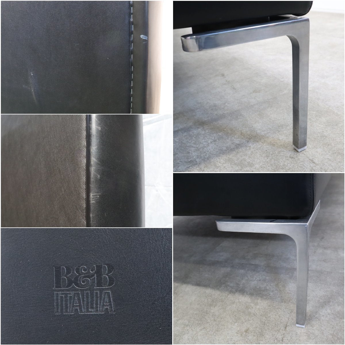 B&B ITALIA Maxalto マクサルト「Charles/チャールズ」黒本革で重厚感