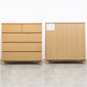 オーク材使用の無印良品 MUJI チェスト 4段ワイド – バナルオンライン 