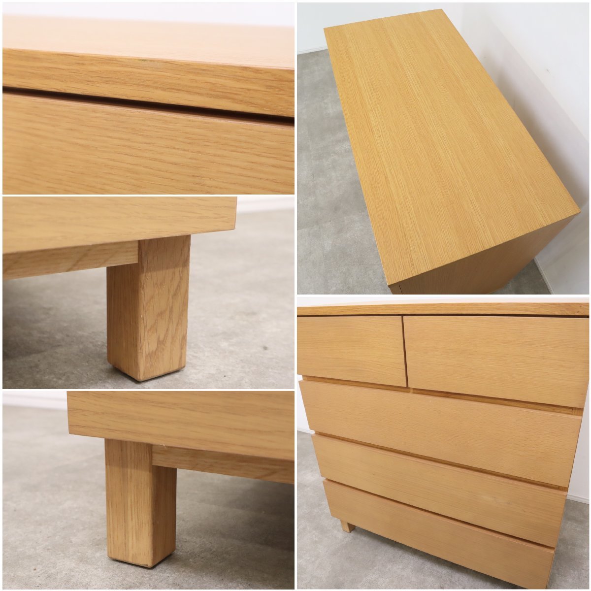 オーク材使用の無印良品 MUJI チェスト 4段ワイド – バナル